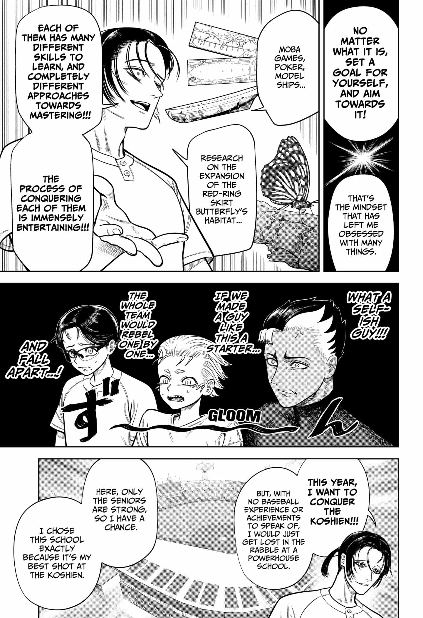 Strikeout Pitch Chapter 4 11